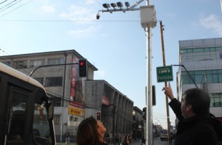 Control Cámaras Vias Exclusivas Temuco